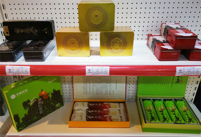 政府牽線搭臺，張家界名優特新產品走出大山對接大上海市場